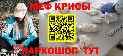 бутират Бузулук