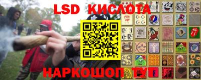 бутират Бузулук