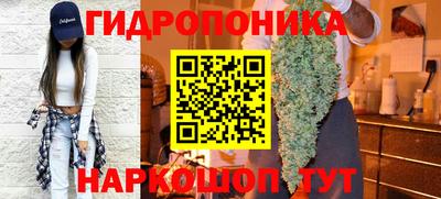 Альфа ПВП Бугуруслан