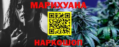 бутират Бузулук