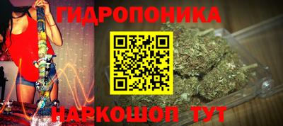 Альфа ПВП Бугуруслан