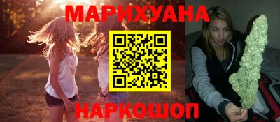 Альфа ПВП Бугуруслан