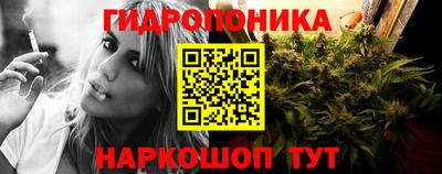 бутират Бузулук