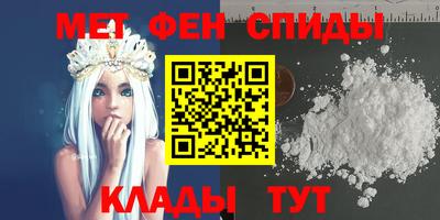 бутират Бузулук
