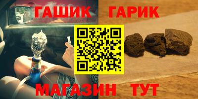 Альфа ПВП Бугуруслан