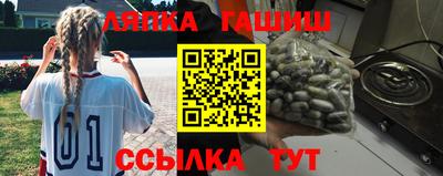 Альфа ПВП Бугуруслан