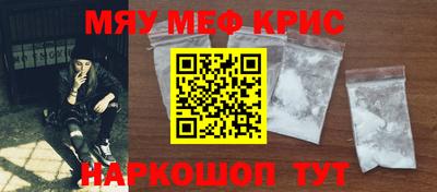 шишки Будённовск