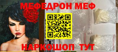 Альфа ПВП Бугуруслан