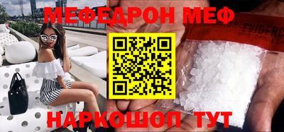 Альфа ПВП Бугуруслан