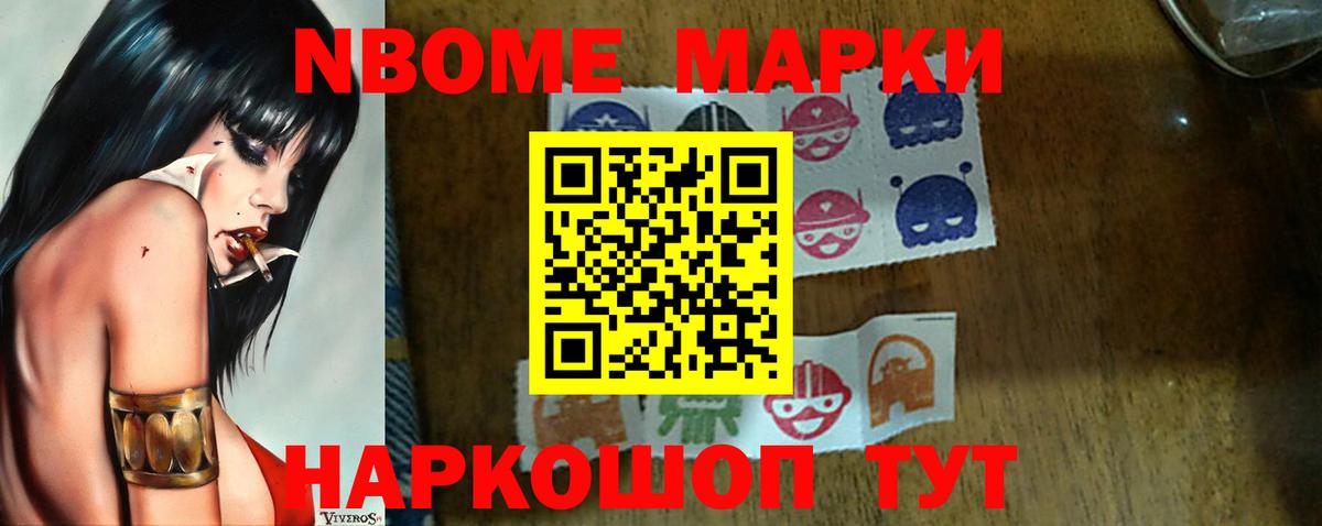 Лсд 25 экстази ecstasy  LSD-25 экстази кислота  Унеча  ЛСД экстази  Вход с VPN 
